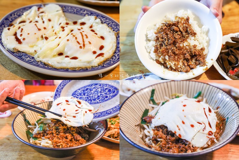 973花蓮縣吉安鄉花蓮縣吉安鄉慶豐十街195號,吉安美食慶豐麵店,宮前西村之家,宮前西村之家菜單,花蓮旅遊,花蓮滷肉飯,花蓮美食,花蓮西村的家菜單,西村的家,西村的家大滷麵,西村的家推薦,西村的家素食 @陳小可的吃喝玩樂