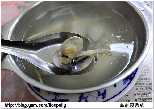 ＊食記－麻醬麵蛤蜊湯