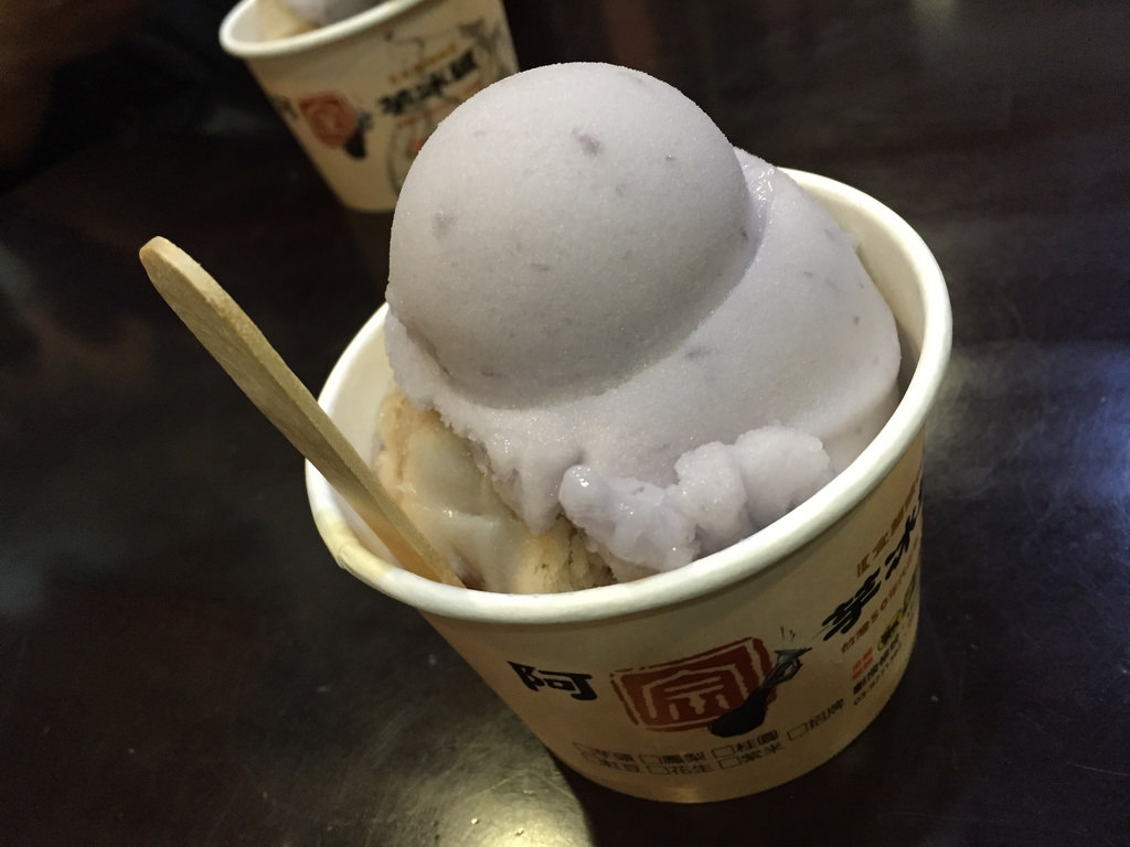 1202頭城樂屋 1202頭城樂屋