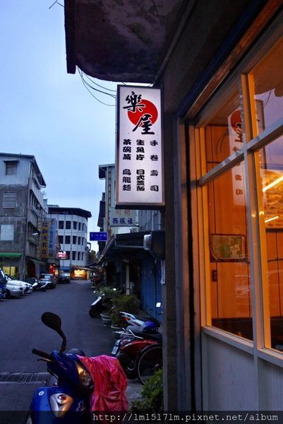 宜蘭Day1 (127).jpg