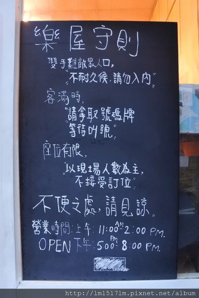 宜蘭Day1 (128).jpg