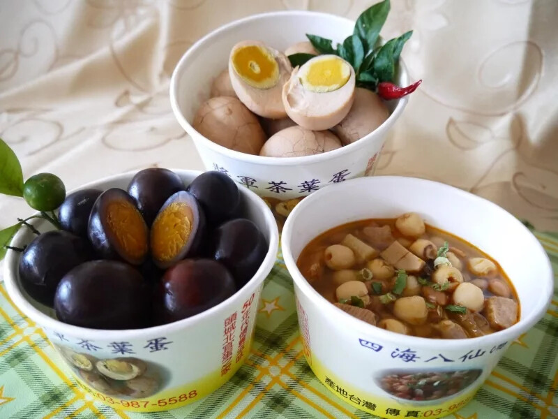 宜蘭縣頭城鎮將軍茶葉蛋》原北宜公路上北宜蛋之家60年老店，專賣茶葉蛋、八仙湯