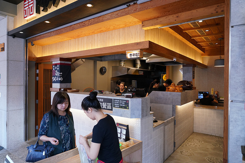 阿娘給的蒜味肉羹 (2)