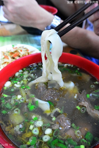 *宜蘭*老眷村川味牛肉麵