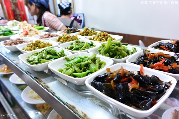 *宜蘭*老眷村川味牛肉麵