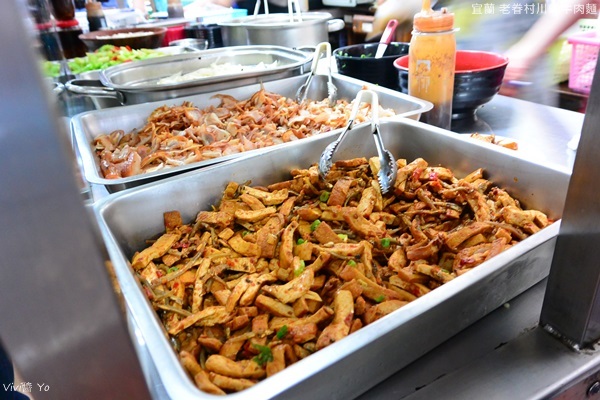 *宜蘭*老眷村川味牛肉麵