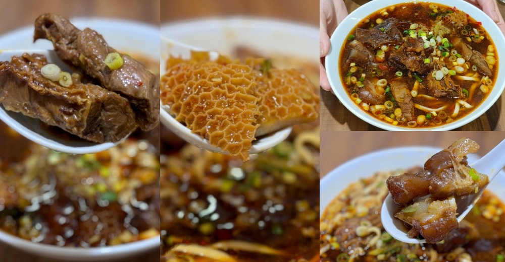 宜蘭最好吃牛肉麵!老眷村川味牛肉麵現做刀削麵,前總統馬英九也來吃過。