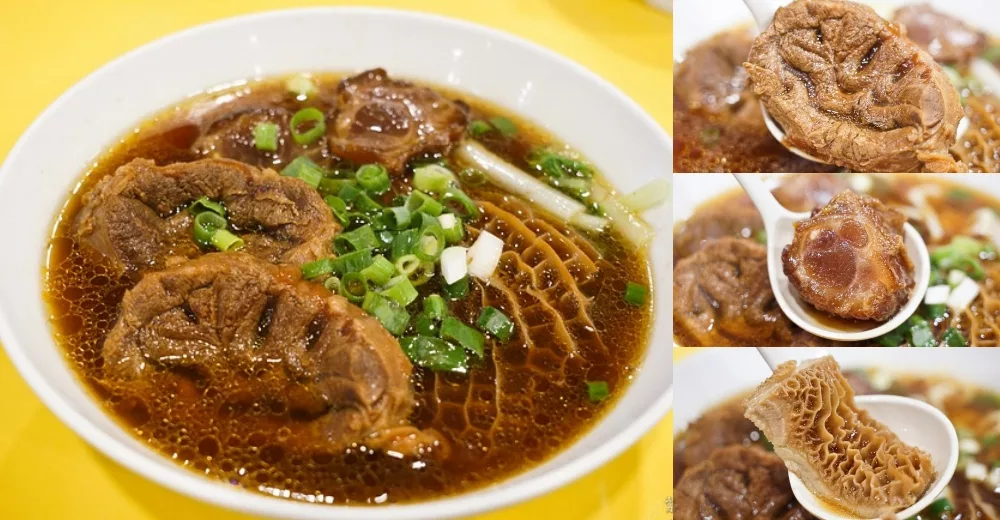 宜蘭最好吃牛肉麵!老眷村川味牛肉麵現做刀削麵,前總統馬英九也來吃過。