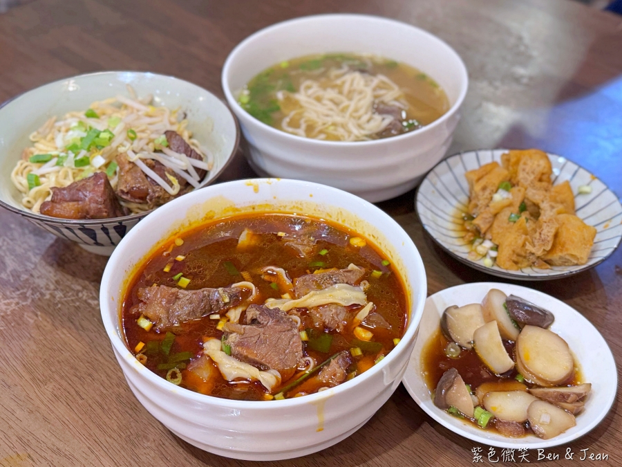 宜蘭最好吃牛肉麵!老眷村川味牛肉麵現做刀削麵,前總統馬英九也來吃過。