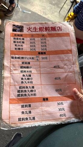 IMG_1120.jpg IMG_1120.jpg