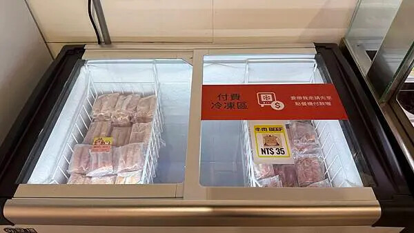 IMG_1139.jpg IMG_1139.jpg