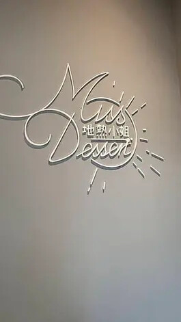 IMG_1053.jpg IMG_1053.jpg