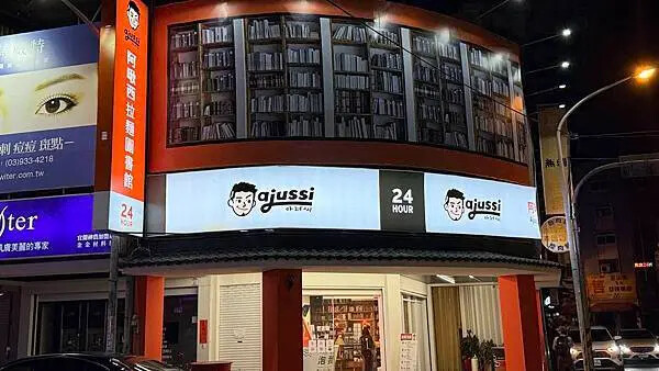 IMG_1123.jpg IMG_1123.jpg