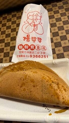 IMG_1117.jpg IMG_1117.jpg