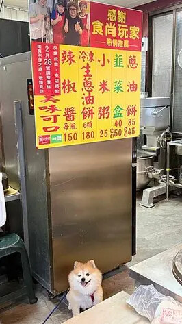 IMG_1076.jpg IMG_1076.jpg