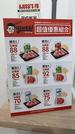 IMG_1133.jpg IMG_1133.jpg