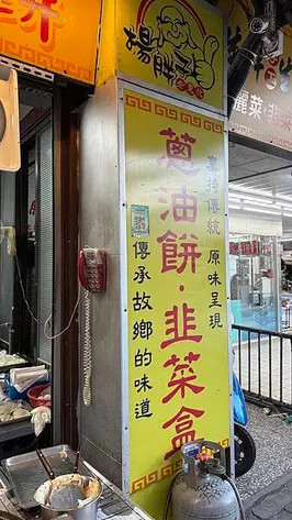 IMG_1068.jpg IMG_1068.jpg