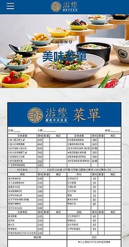 IMG_1050.JPG IMG_1050.JPG