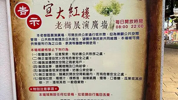 IMG_1101.jpg IMG_1101.jpg