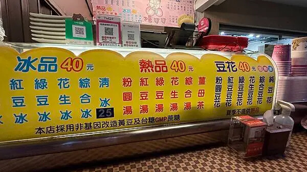 IMG_1115.jpg IMG_1115.jpg