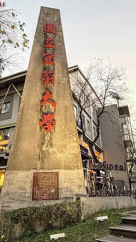 IMG_1095.jpg IMG_1095.jpg