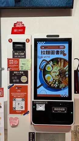 IMG_1136.jpg IMG_1136.jpg