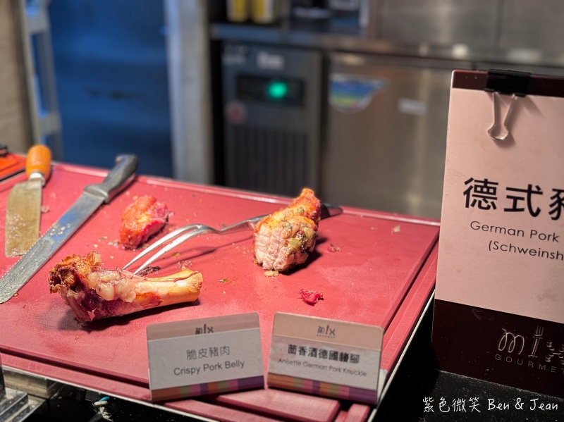 宜蘭吃到飽！蘭城百匯自助餐廳3.5小時吃到飽，帝王蟹、天使紅蝦、烤鴨無限吃。