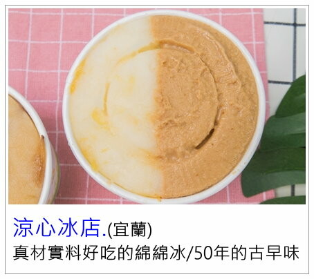 [宜蘭吃到飽]久千代海鮮百匯餐廳/現流鮮魚、生蠔、螃蟹及各式海鮮吃到飽超划算/宜蘭吃到飽餐廳推薦