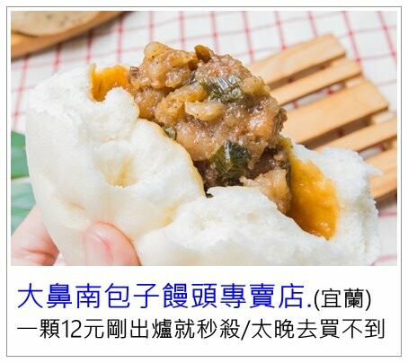 [宜蘭吃到飽]久千代海鮮百匯餐廳/現流鮮魚、生蠔、螃蟹及各式海鮮吃到飽超划算/宜蘭吃到飽餐廳推薦