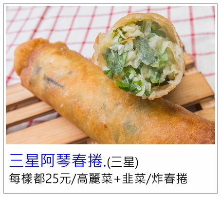 [宜蘭吃到飽]久千代海鮮百匯餐廳/現流鮮魚、生蠔、螃蟹及各式海鮮吃到飽超划算/宜蘭吃到飽餐廳推薦