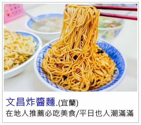 [宜蘭吃到飽]久千代海鮮百匯餐廳/現流鮮魚、生蠔、螃蟹及各式海鮮吃到飽超划算/宜蘭吃到飽餐廳推薦