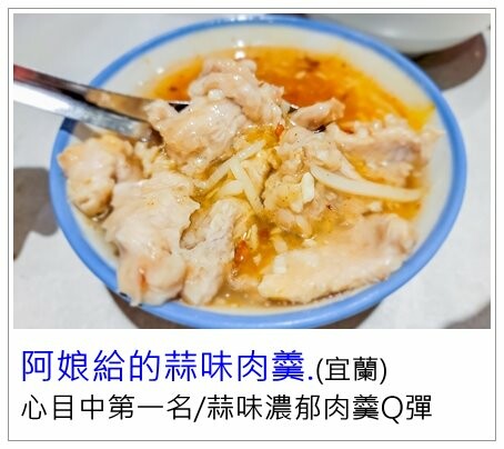 [宜蘭吃到飽]久千代海鮮百匯餐廳/現流鮮魚、生蠔、螃蟹及各式海鮮吃到飽超划算/宜蘭吃到飽餐廳推薦