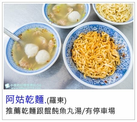 [宜蘭吃到飽]久千代海鮮百匯餐廳/現流鮮魚、生蠔、螃蟹及各式海鮮吃到飽超划算/宜蘭吃到飽餐廳推薦