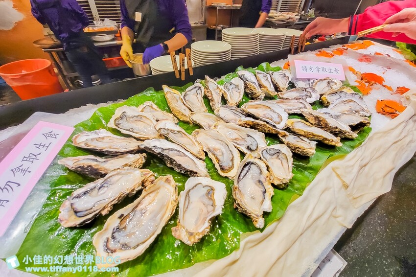 [宜蘭吃到飽]久千代海鮮百匯餐廳/現流鮮魚、生蠔、螃蟹及各式海鮮吃到飽超划算/宜蘭吃到飽餐廳推薦
