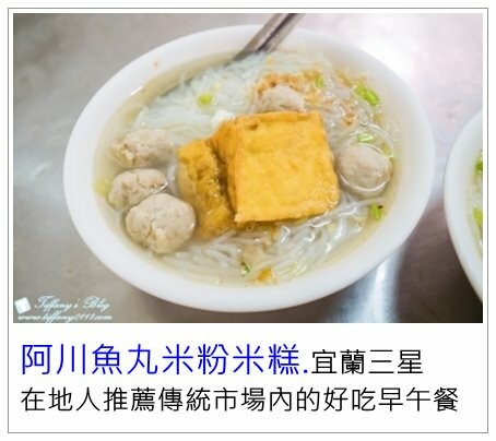 [宜蘭吃到飽]久千代海鮮百匯餐廳/現流鮮魚、生蠔、螃蟹及各式海鮮吃到飽超划算/宜蘭吃到飽餐廳推薦