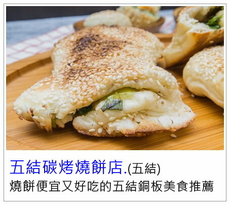 [宜蘭吃到飽]久千代海鮮百匯餐廳/現流鮮魚、生蠔、螃蟹及各式海鮮吃到飽超划算/宜蘭吃到飽餐廳推薦