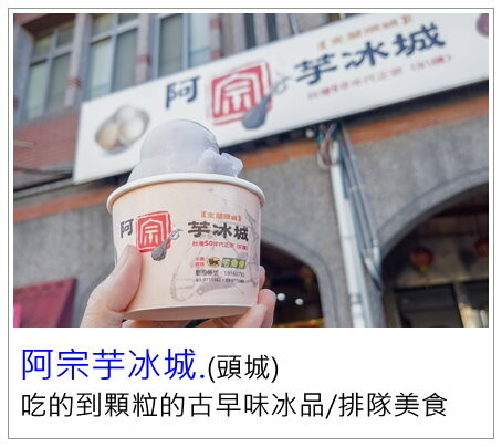 [宜蘭吃到飽]久千代海鮮百匯餐廳/現流鮮魚、生蠔、螃蟹及各式海鮮吃到飽超划算/宜蘭吃到飽餐廳推薦