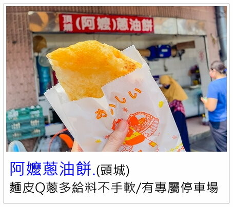 [宜蘭吃到飽]久千代海鮮百匯餐廳/現流鮮魚、生蠔、螃蟹及各式海鮮吃到飽超划算/宜蘭吃到飽餐廳推薦