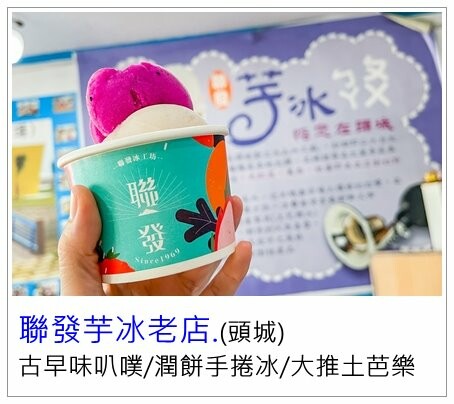 [宜蘭吃到飽]久千代海鮮百匯餐廳/現流鮮魚、生蠔、螃蟹及各式海鮮吃到飽超划算/宜蘭吃到飽餐廳推薦