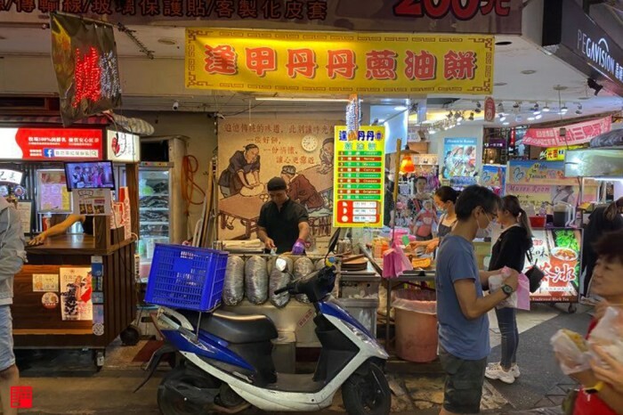 宜蘭美食／在地經營50年的「黑店」！綿密泡泡冰口感～涼心冰店必吃推薦