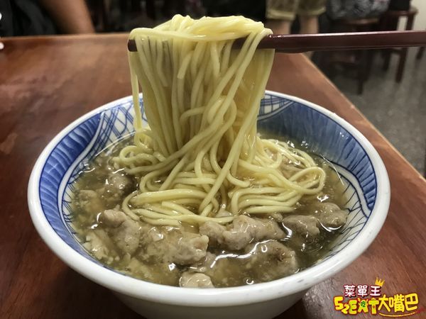 宜蘭市美食肉羹》傳承蒜味肉羹菜單價位大公開！在地人的老口味特色肉羹～推薦蒜味肉羹、肉羹麵、肉羹米粉。