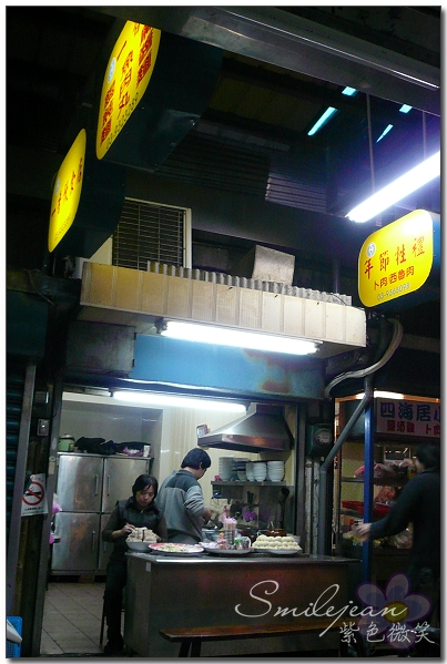 宜蘭麻醬麵首選!北館市場一香飲食店,手工餛飩與炸醬麵一吃難忘。