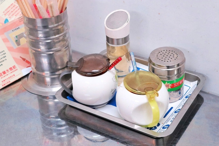 1970-01-01 08.00.00 252-01.jpg