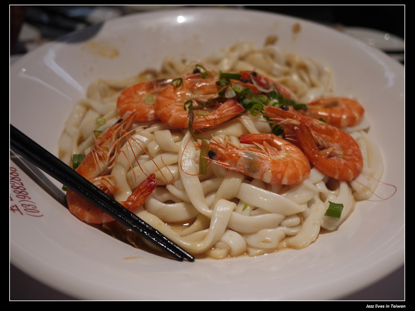 [蓮田會館(玉田小棧)]一間可團體用膳與舉辦婚宴場所的餐廳...