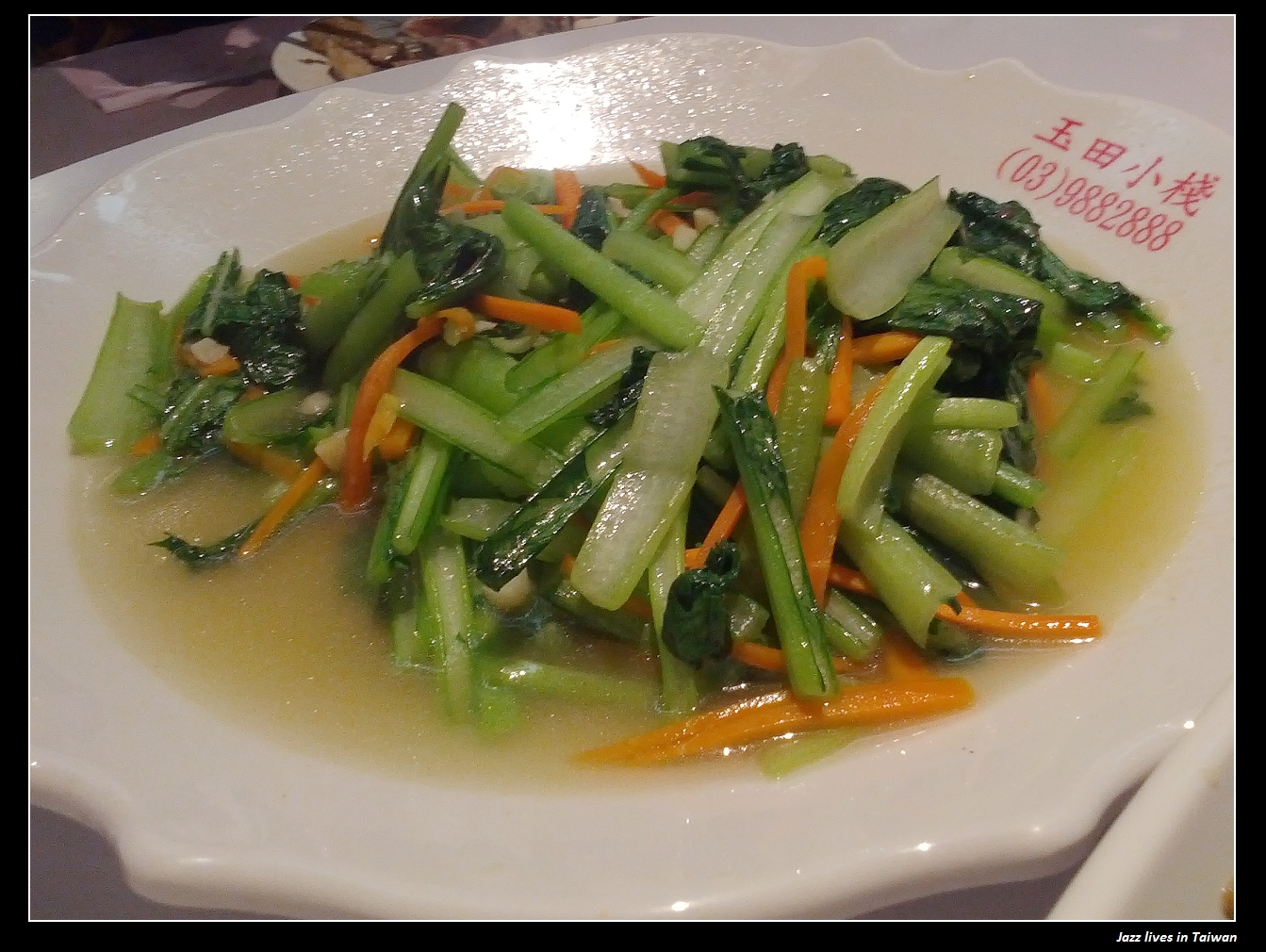 [蓮田會館(玉田小棧)]一間可團體用膳與舉辦婚宴場所的餐廳...