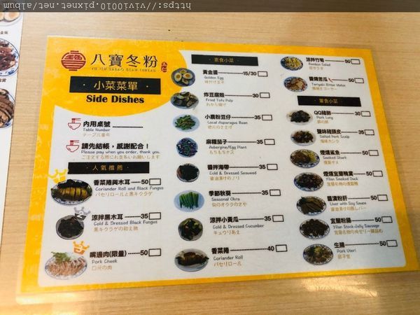 宜蘭_191025_0004.jpg 宜蘭_191025_0004.jpg