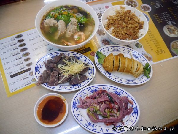 八寶冬粉 (13).JPG