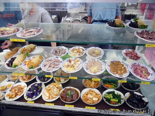 八寶冬粉 (4).JPG