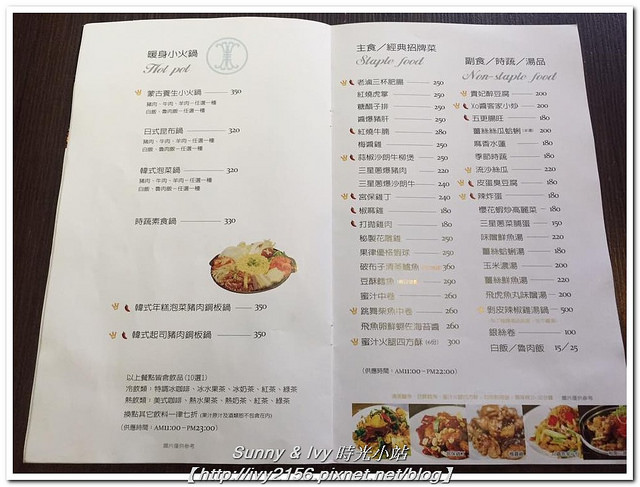 13606661_1068048759932525_8390311830625754888_n