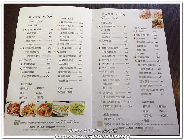 13521945_1068048786599189_5242726448686597169_n